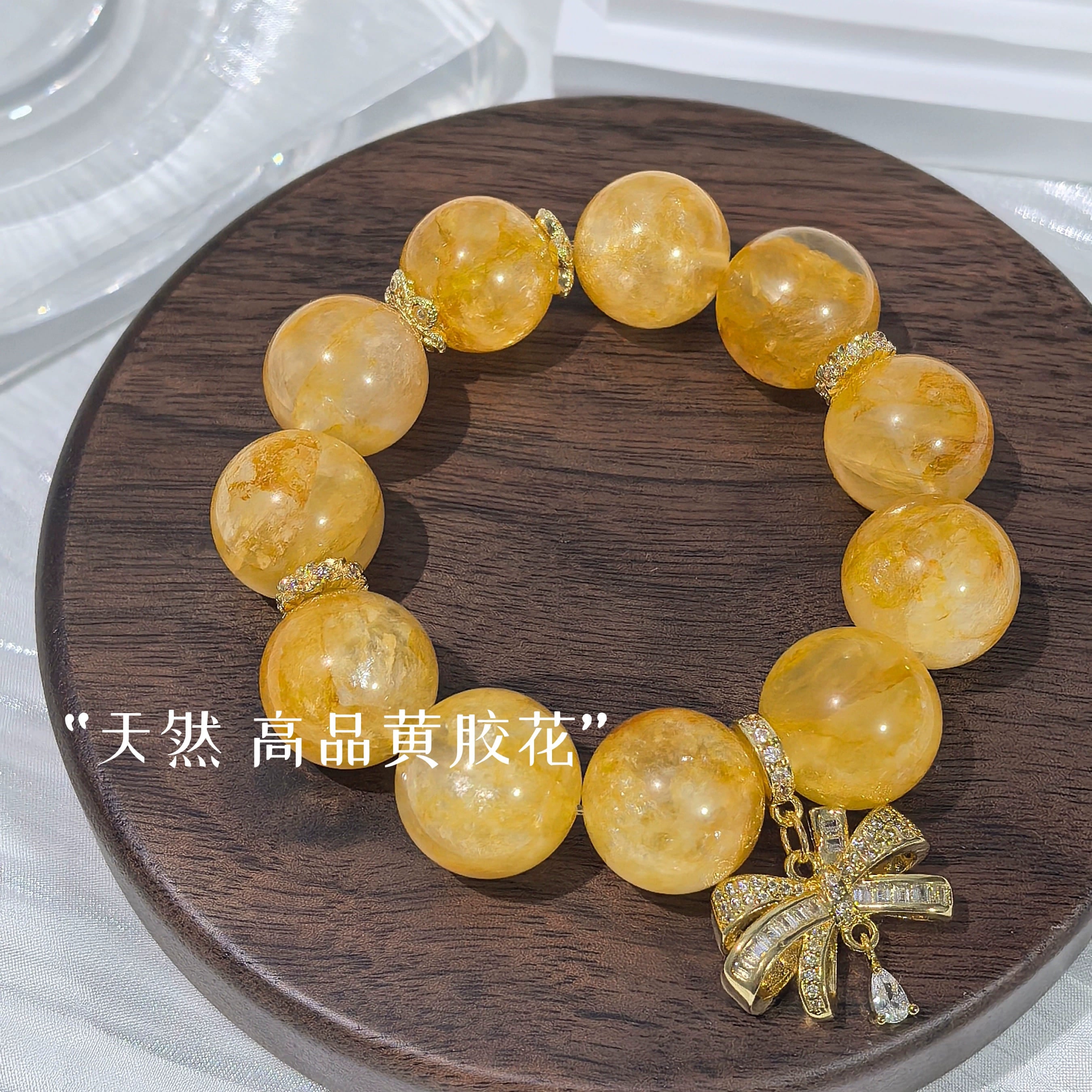 |Wealth|Merchant’s Stone Citrine Bracelet – Natural Wealth & Success Energy