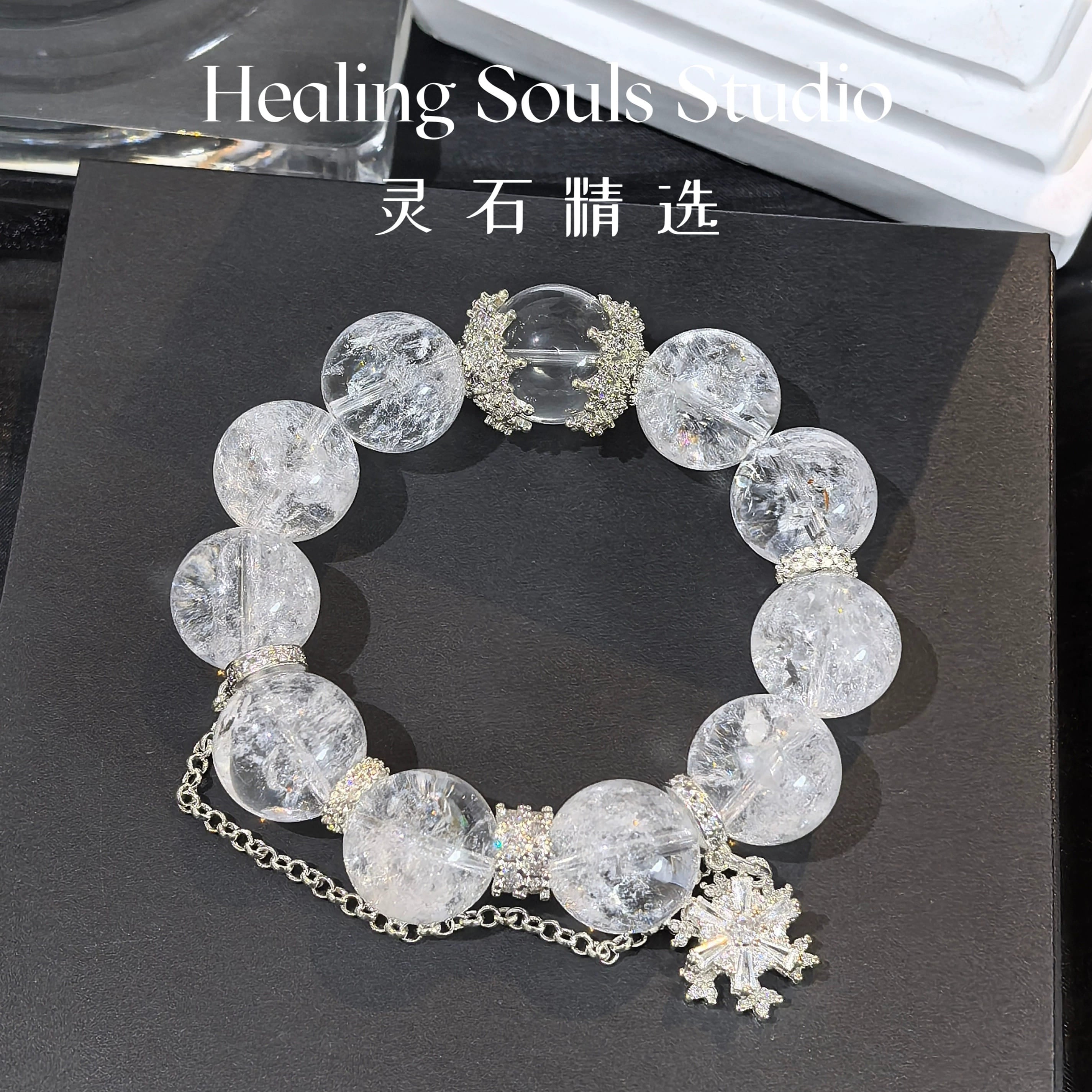 Lucky Bead Energy Amplifier – Natural Clear Quartz Bracelet