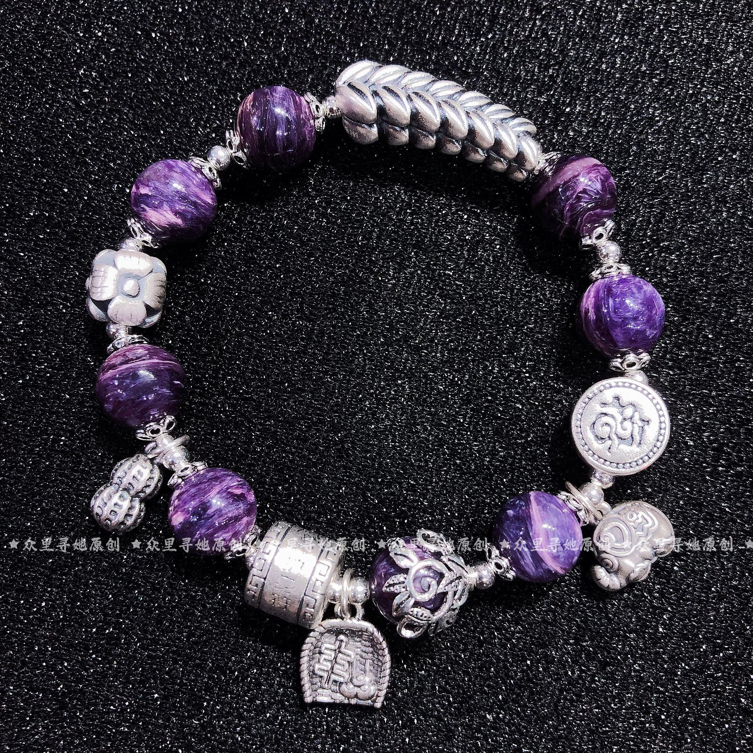 |Career And Studies| Dragon's Success– Veined Amethyst Silver Bracelet – Career Growth & Leadership Energy Jewelry
