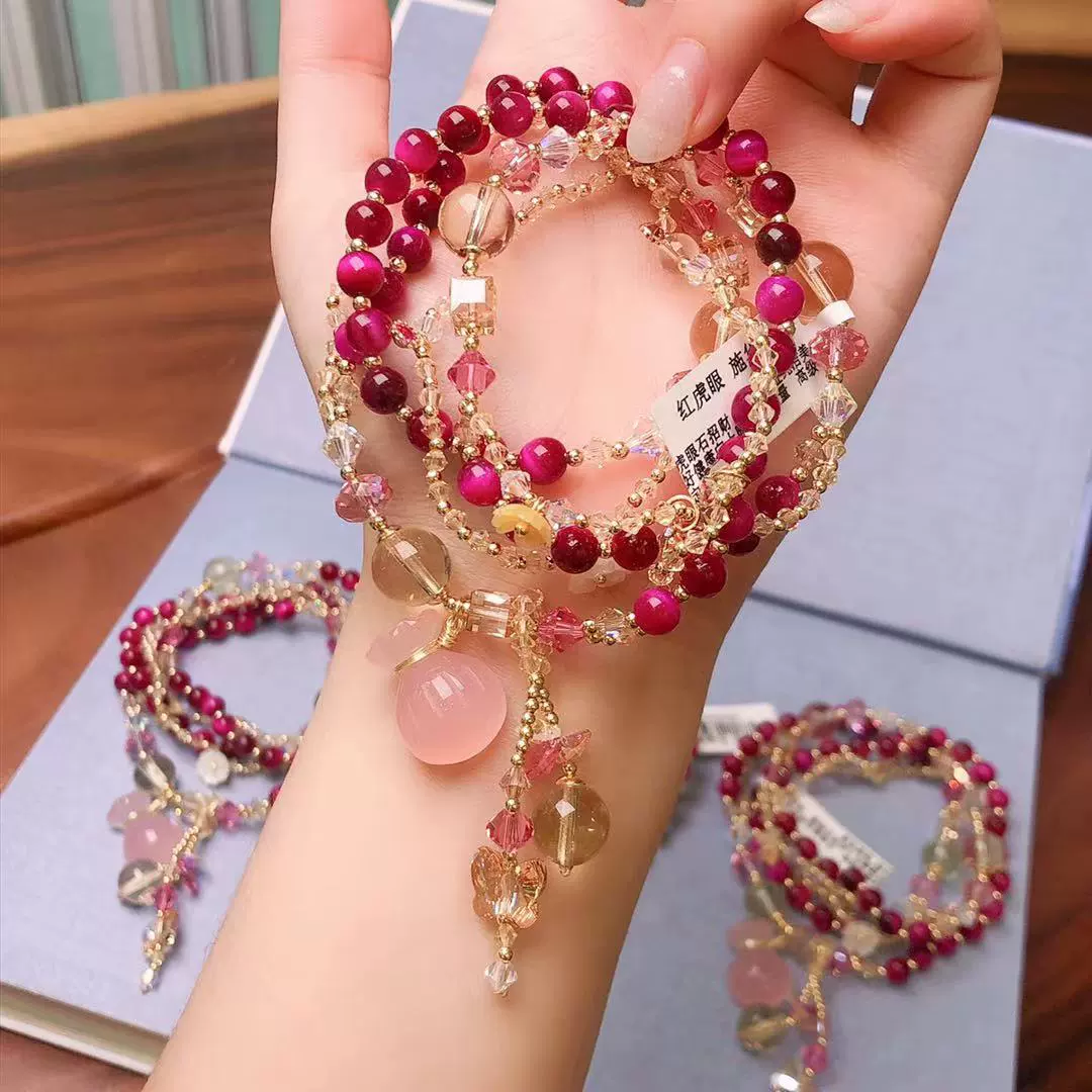 |Love|Love Attraction- Rose Quartz, Pink Chalcedony & Red Tiger's Eye Bracelet – Soulmate Energy Jewelry