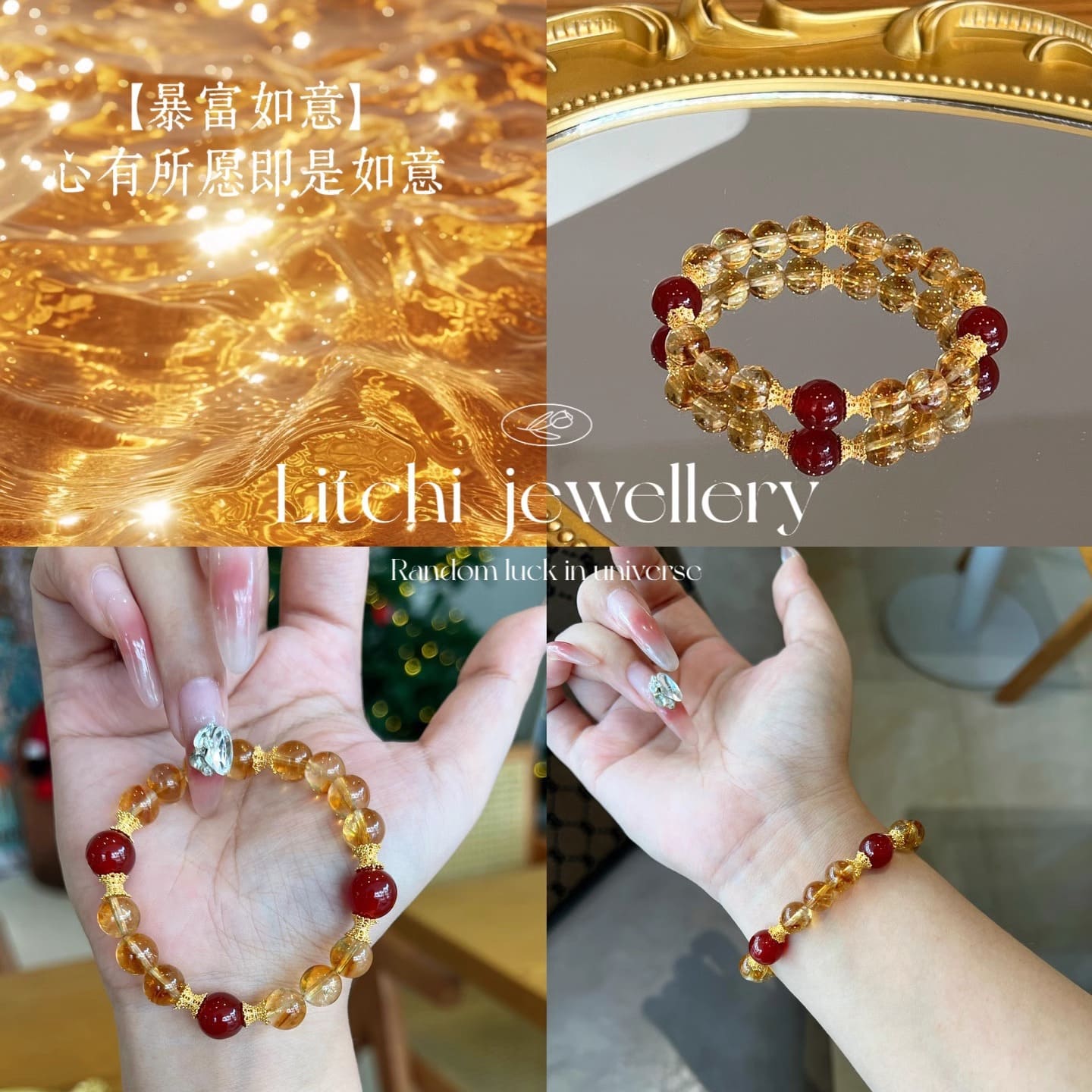 |Wealth| Health |Red Agate Is The Stone For Women To Beautify And Nourish The Skin, While Yellow Crystal Attracts Wealth